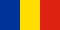 România - Românâ